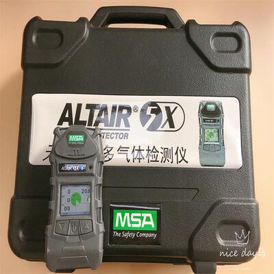 MSA 梅思安 Altair5X 复合气体检测仪 5X VOC 氨气 可燃报警器