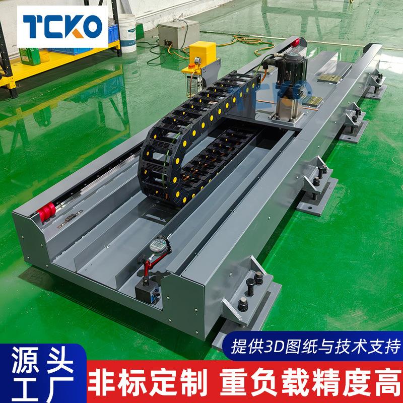 拓谷机器人地轨机器人第七轴搬运移动工业机器人行走地轨滑台厂家