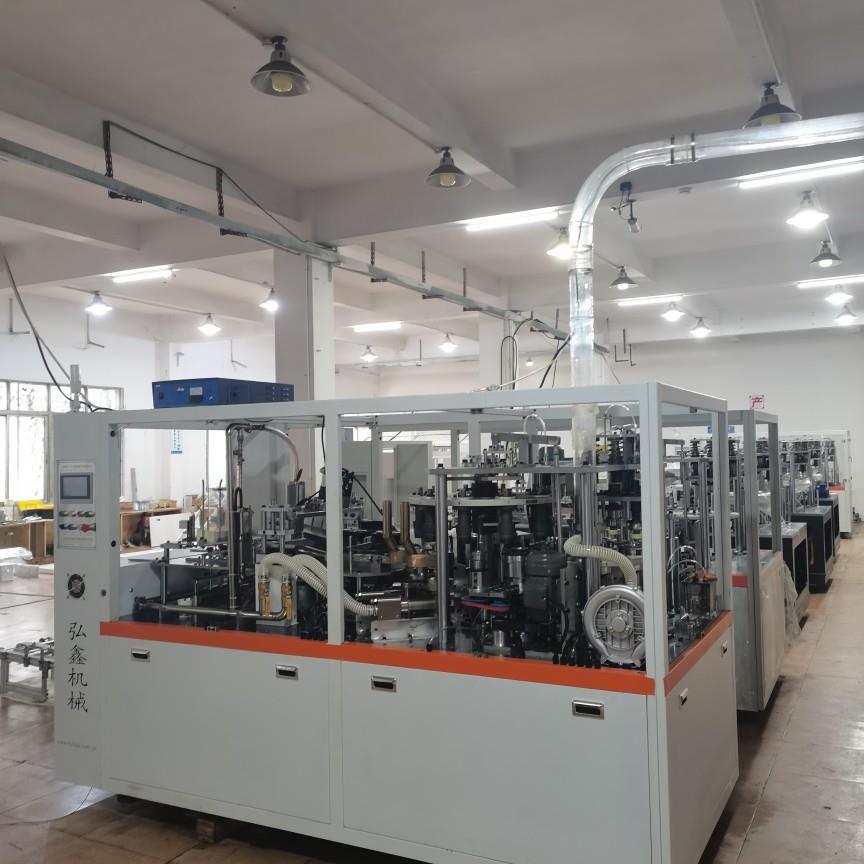 HXKS-150快速智能纸杯机外卖打包杯机全自动一体成型机纸杯成型