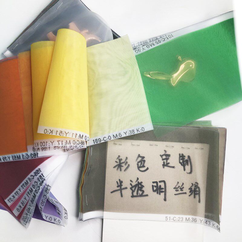 屏风纱布画半透明丝绢纯色纱画隔断大幅彩色O画白色窗帘定制纱玄