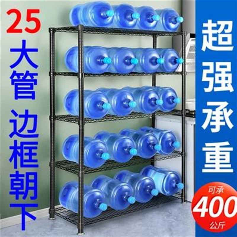 加厚厨房置物架四五层微波炉烤箱收纳整理储杂物仓库货架多功能黑