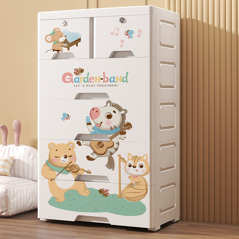 大容量加厚宝宝衣l柜儿童收纳柜抽屉式塑料五斗柜玩具衣物储物柜