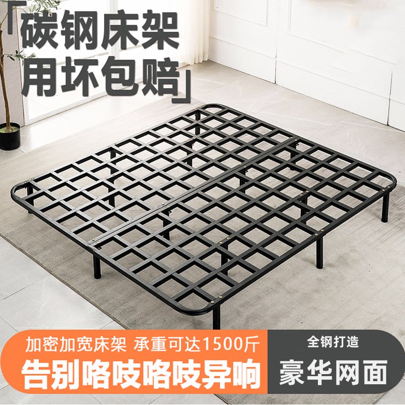 排骨架床骨架子床板支撑架1.8米防潮全钢铁架N龙骨架床架支撑杆1.