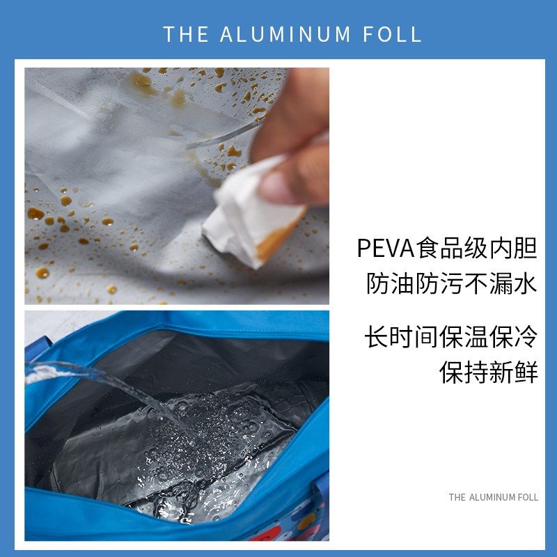 特大号保温袋超大容量铝箔加厚隔热食品冷藏袋户外冰包收纳保温包