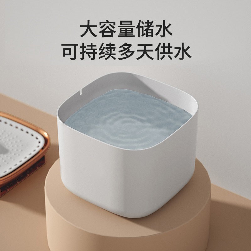 猫咪饮水机自动循环宠物流动饮水器流动狗喂水碗过滤循环喝水用品