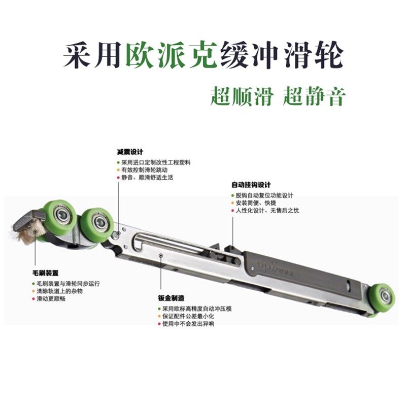 哑白奶油风全包边卫生间浴室推拉门移门淋浴房隔断玻璃门干湿分离
