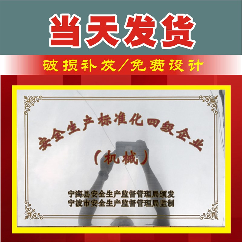 新款不锈钢广告牌门头招牌公司门牌制作厂牌铜字铜牌标识牌导向牌
