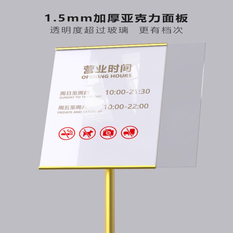 仓库标识牌生产车间分区牌工厂区域警示牌架子立式库房物料标示