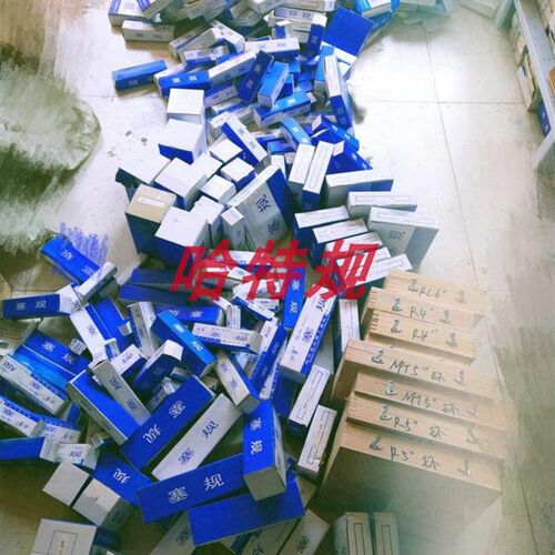 螺纹量规通止规塞规牙规 6H M55 M56 M57 M5N8*0.5*0.75*1*2