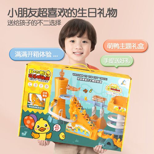 婴儿玩具0一1岁哄娃神器新生儿幼儿训练习抬头8小宝宝0到3个月龄6