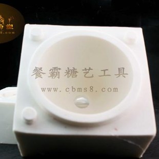 硅胶糖艺模具 翻糖套装 糖艺工具 糖艺球形模具