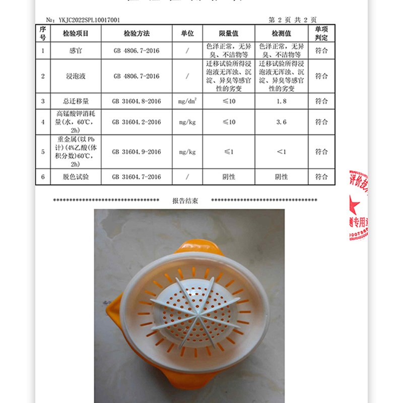 【500个】简易手动榨汁杯小型便携式石榴橙子橙汁柠檬手压水果器