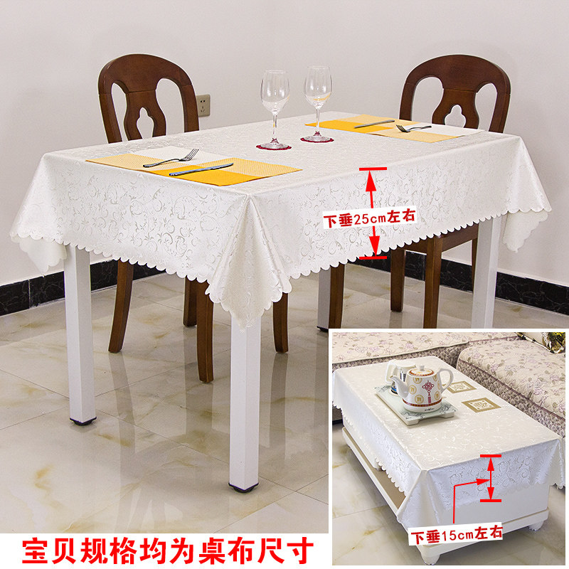 桌面防水时尚桌布防水防烫防油长方形餐布垫子桌皮餐桌垫防油