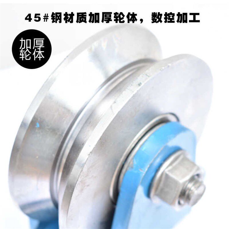 V型轨道轮V型轮滚轮滑轮重型轨道轮下移门轨道滑轮大门滑轮角铁轮