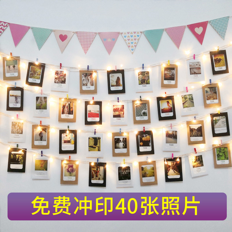 网红照片墙少女心装饰夹子麻x绳冲印打印相片悬挂卧室墙面相框挂