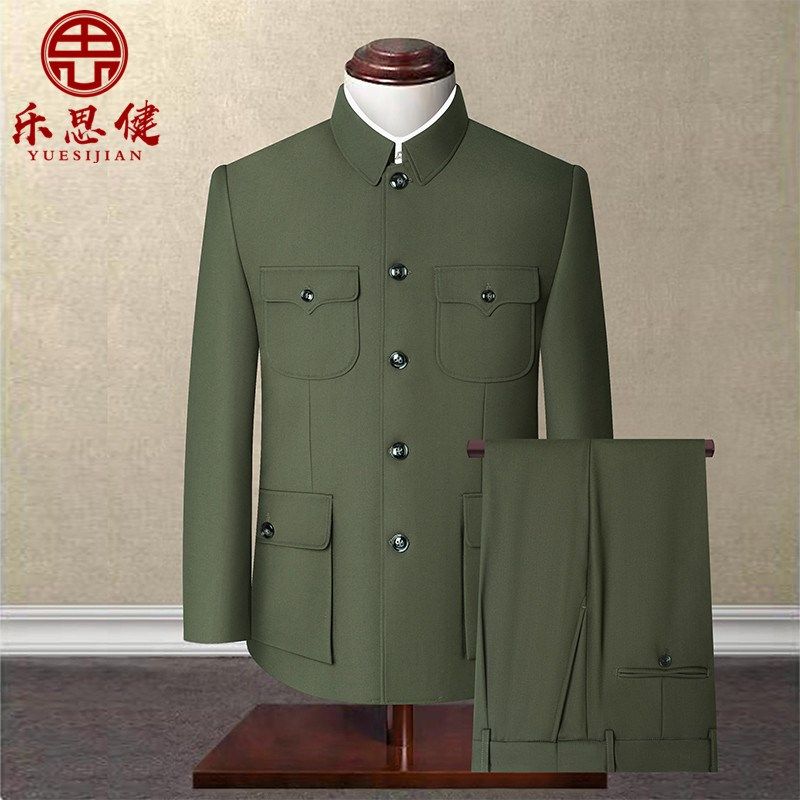 军绿中山装男套装中老年中山服老年军便服春秋冬爷爷爸爸老人服装