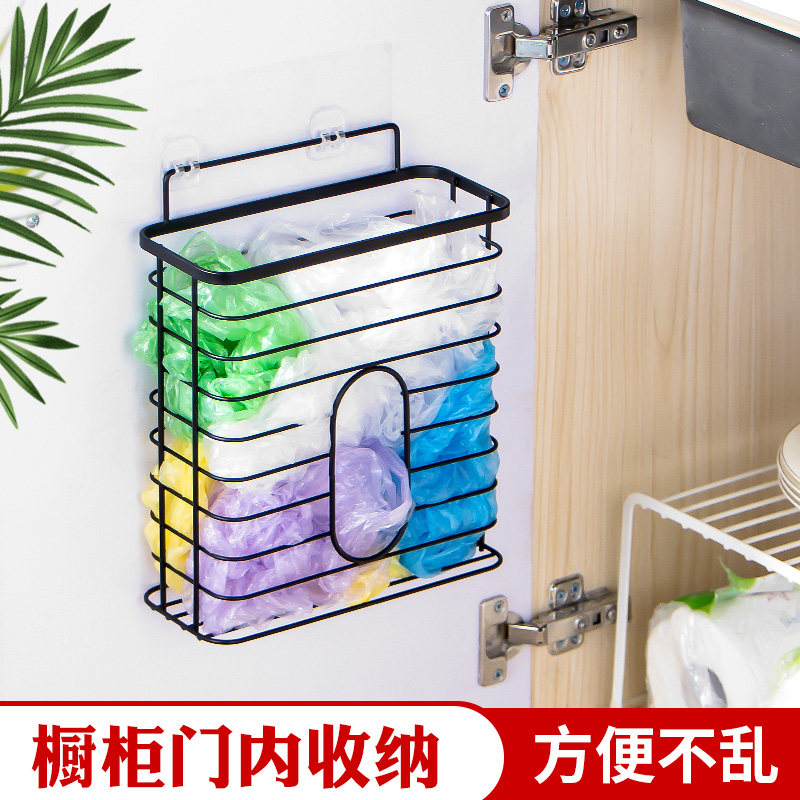 垃圾袋收纳架子厨房大容量壁w挂式方便袋收纳盒塑料袋收集盒置物