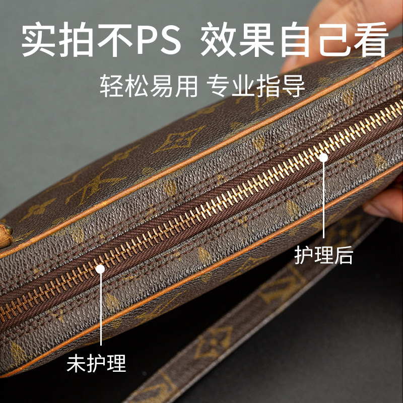 手表抛光布划痕修复金银属去w氧化除锈擦亮剂不锈钢打磨翻新清洁
