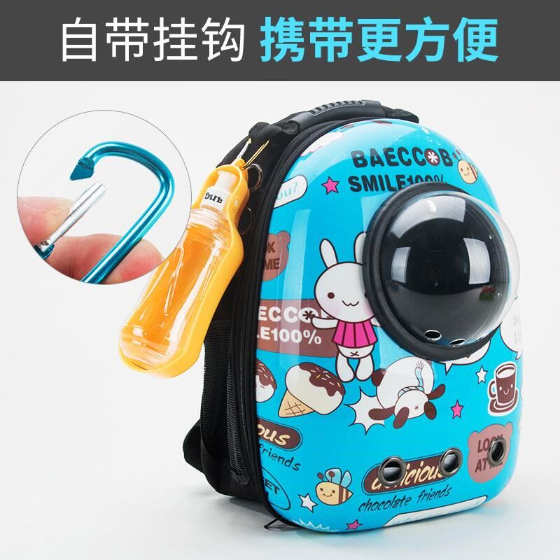 法斗便携式狗狗外出水壶饮水器泰迪随行喂水杯喝水瓶宠物户外用品