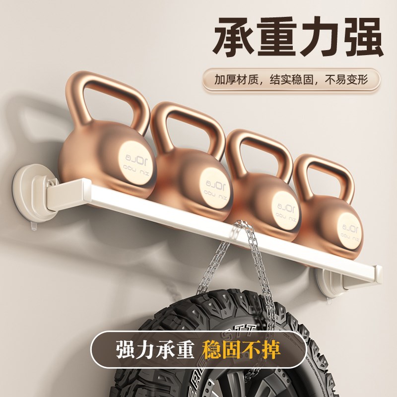 奶油风吸盘毛巾杆卫生间免打孔置物壁挂单杆浴室厕所浴巾收纳架子