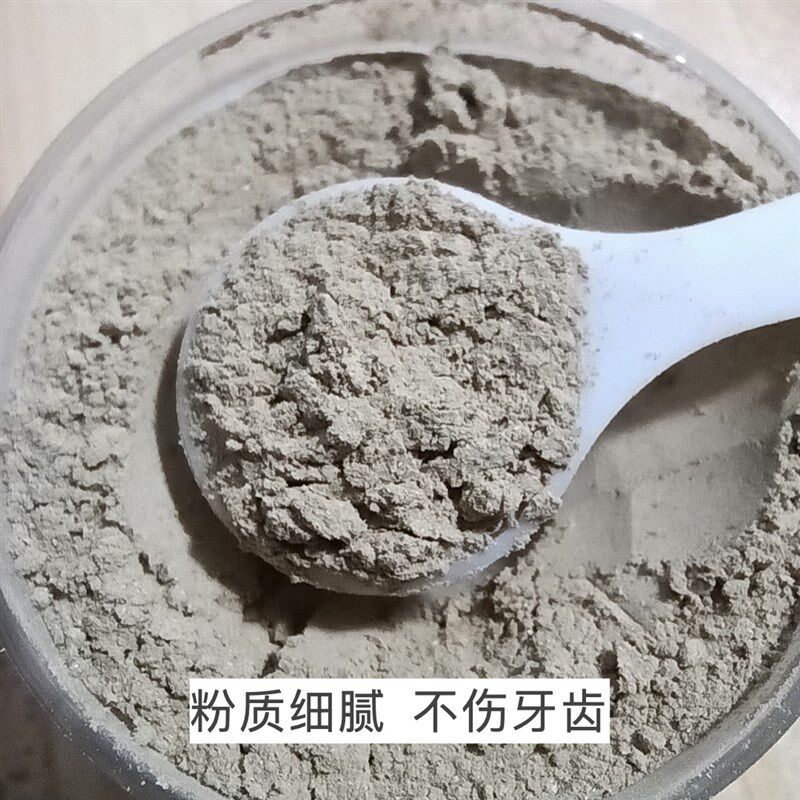 JT叔叔齿龈复生牙粉 t固齿养护牙龈 牙龈萎缩专用超细60g