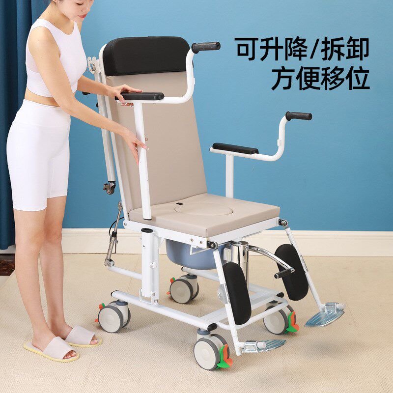 坐便椅带轮移动洗澡凳座厕椅坐厕凳老年人冲凉调节椅淋浴椅浴室凳