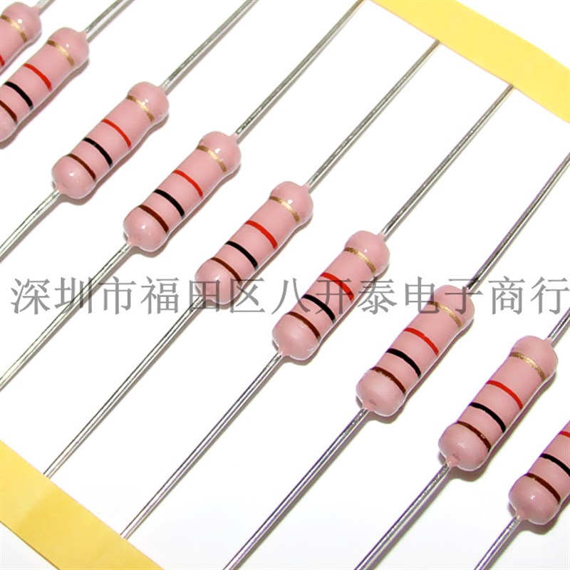 1K/2W 3000V 1K欧 1t000欧姆 2W 1K 高压玻璃釉电阻 10个5.5元