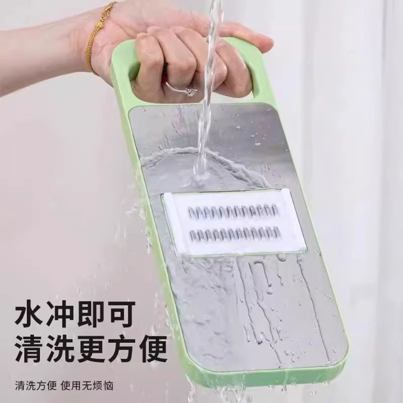 【下单立减50】不锈钢擦丝器多功能切菜器萝卜丝粗细丝擦菜板TH