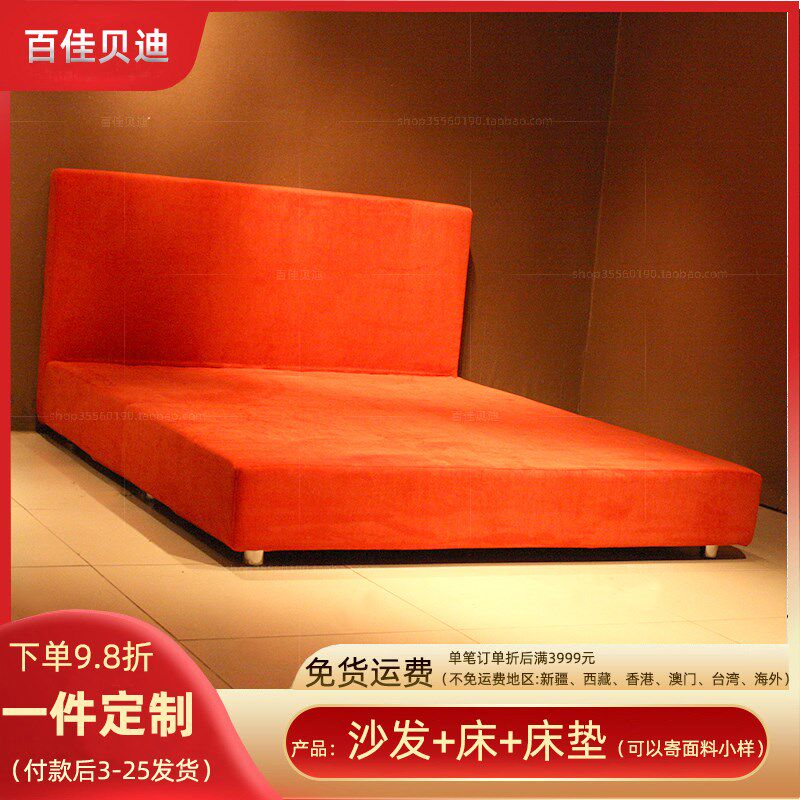 可拆洗现代双人床 1500*2000布艺床 1.8*2.0双人简易平板床多色选