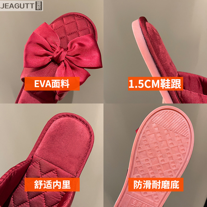 红色新娘结婚棉拖鞋室内春秋冬婚礼情侣新婚喜庆一对欧式简约
