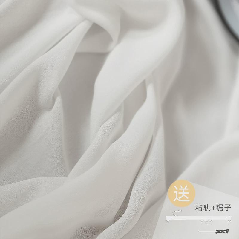 窗纱透光不透人贴粘免打孔安装轨道式卧室飘窗遮挡窗帘挂钩式新款