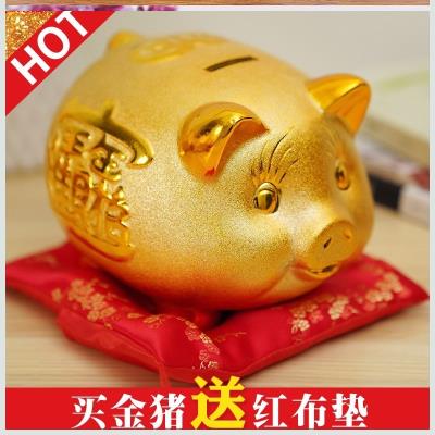 速发存钱罐大人用 家用陶瓷小猪存钱罐金猪储蓄罐儿童储钱罐成人