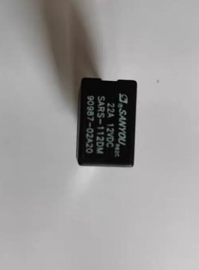 一汽骏派D60 A50 CX65继电器90987-02A20 通用N5 N7 V5