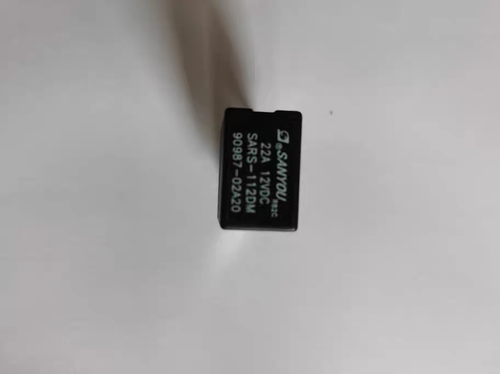 一汽骏派D60 A50 CX65继电器90987-02A20 通用N5 N7 V5