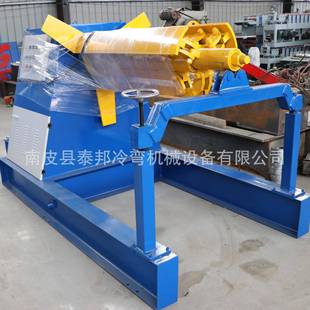 厂家生产钢带立式上料架单臂式上料架C型钢带上料架电动开卷机