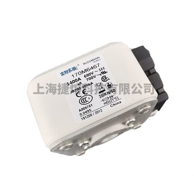 甄选170M6467 170M6468 170M6469 低压熔断器 全新现货 电子元器