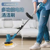 甄选清洁刷浴室庭院清扫机打磨抛光扫雪扫树叶多合一可伸缩电动清