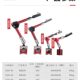 甄选百分千分表磁力表座机械万向磁性杠杆支架强磁校表座表坐