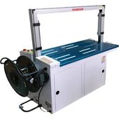 甄选永创自动打包机低台重货捆绑收紧一体封箱101201301B侧打纸箱