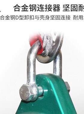 甄选东弘空自锁防坠器5m10m15m20m30m人体速差自控器铝壳铁壳止坠