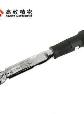 甄选TOHNICHI 东日扭力扳手 QL2N-MH 5N 10N 15N 25N 50N 100N-MH