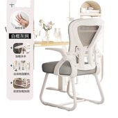 甄选公座椅久坐舒服椅子儿童学习椅学生椅书桌椅写字椅家用电脑椅