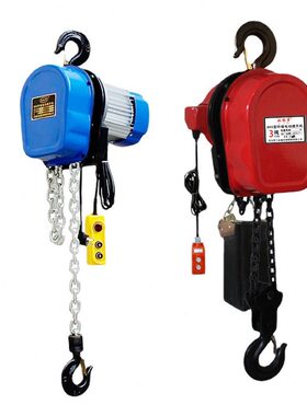 甄选环链电动葫芦380V1t3t5t10吨链条式吊机220v提升机起重倒链电