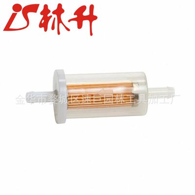 甄选林升油壶 Fuel Tank with Cap   for FS75