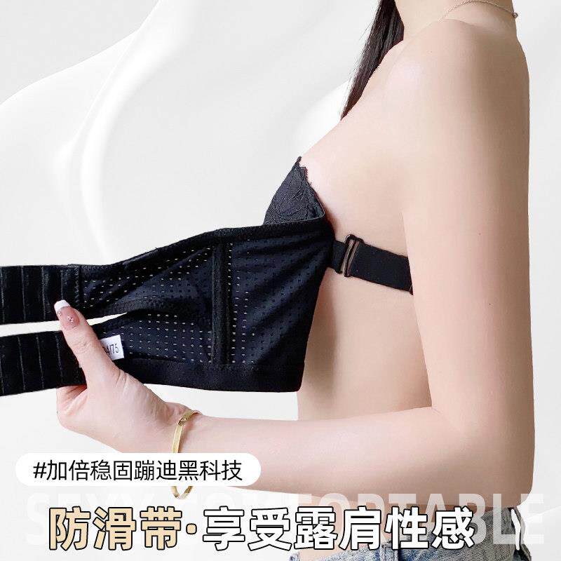 隐胸无带胖斤内衣女防滑抹胸形防走光文薄大CJB738--胸显小胸裹肩