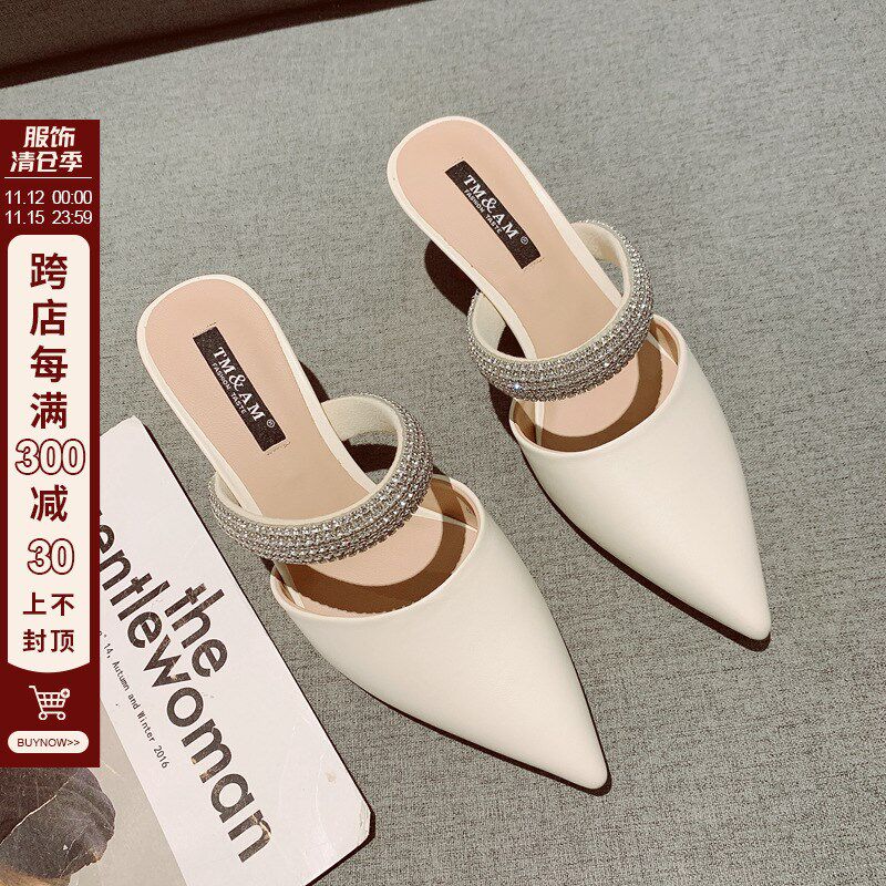 漠河舞厅~水钻带尖头软面细跟拖鞋女高跟凉鞋半拖外穿2X024春夏款