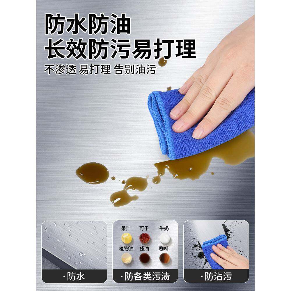 天板贴纸自粘屋装顶吊顶ZLT饰遮花丑房顶棚脱落不锈顶钢防水修补