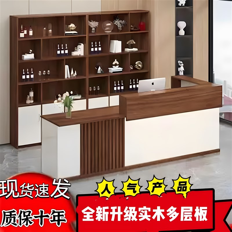 多层实木板e酒柜定制餐厅吧台收银台饭店前台接待台店铺转角理发