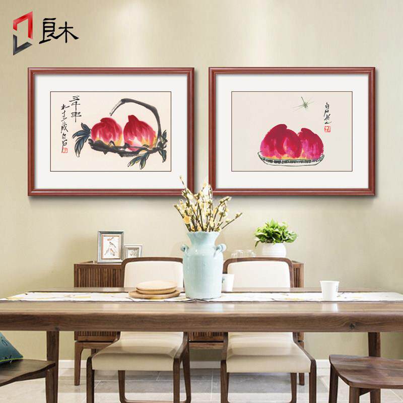 齐白石厅画装饰画饭厅挂画幅国画水果壁画饭荔枝寿桃厨单房XB194