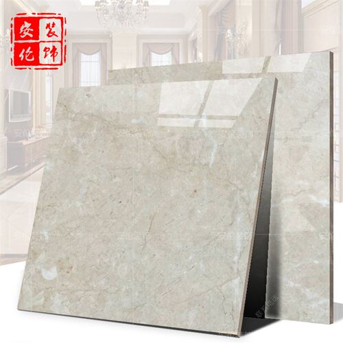 香柰金天然大理石米黄地r板石线条沙发电视背景墙门套线板材地脚